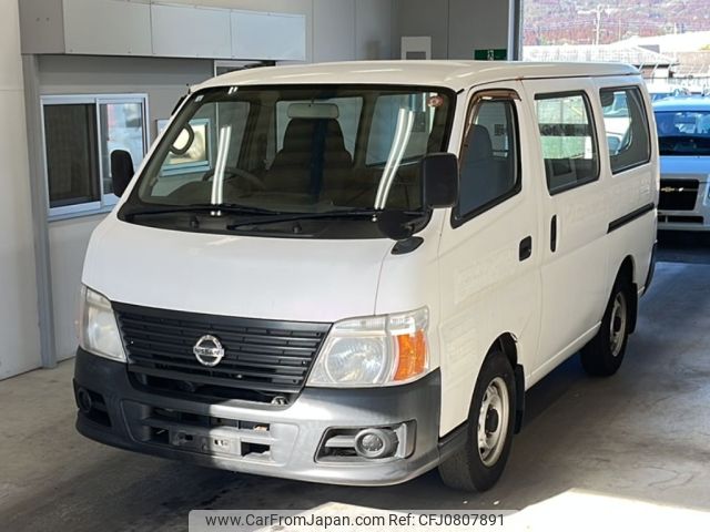 nissan caravan-van 2007 -NISSAN--Caravan Van VPE25-116125---NISSAN--Caravan Van VPE25-116125- image 1
