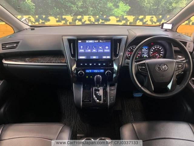 toyota vellfire 2019 -TOYOTA--Vellfire DBA-AGH30W--AGH30-0268156---TOYOTA--Vellfire DBA-AGH30W--AGH30-0268156- image 2