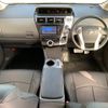 toyota prius-α 2013 quick_quick_DAA-ZVW41W_ZVW41-3235008 image 3