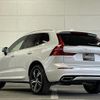 volvo xc60 2019 -VOLVO--Volvo XC60 LDA-UD4204TXC--YV1UZA8MCK1382599---VOLVO--Volvo XC60 LDA-UD4204TXC--YV1UZA8MCK1382599- image 15