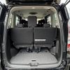 nissan serena 2019 -NISSAN--Serena DAA-GFC27--GFC27-190197---NISSAN--Serena DAA-GFC27--GFC27-190197- image 21