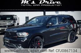 dodge durango 2017 quick_quick_FUMEI_1C4SDJCTXHC523189