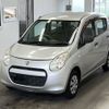 suzuki alto 2010 -SUZUKI--Alto HA25S-711105---SUZUKI--Alto HA25S-711105- image 1