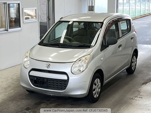 suzuki alto 2010 -SUZUKI--Alto HA25S-711105---SUZUKI--Alto HA25S-711105- image 1