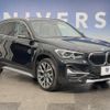 bmw x1 2022 CFJ1691519 image 14