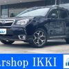 subaru forester 2014 -SUBARU 【大宮 303ｿ5947】--Forester SJG--023116---SUBARU 【大宮 303ｿ5947】--Forester SJG--023116- image 1