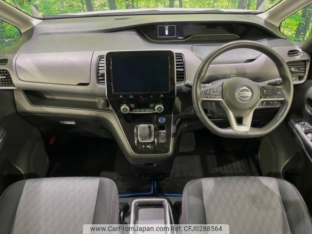 nissan serena 2019 -NISSAN--Serena DAA-HFC27--HFC27-063132---NISSAN--Serena DAA-HFC27--HFC27-063132- image 2