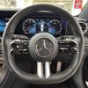 mercedes-benz e-class-station-wagon 2020 -MERCEDES-BENZ--Benz E Class Wagon 4AA-213277C--W1K2132772A864191---MERCEDES-BENZ--Benz E Class Wagon 4AA-213277C--W1K2132772A864191- image 13