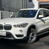 bmw x1 2016 quick_quick_DBA-HS20_WBAHS92040P899755 image 1