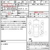 mazda cx-3 2015 quick_quick_LDA-DK5FW_DK5FW-106230 image 21