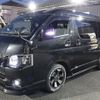 toyota hiace-van 2023 -TOYOTA--Hiace Van 3BF-TRH216K--TRH216-8015745---TOYOTA--Hiace Van 3BF-TRH216K--TRH216-8015745- image 7