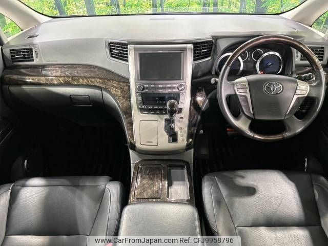 toyota alphard 2014 -TOYOTA--Alphard DAA-ATH20W--ATH20-8046810---TOYOTA--Alphard DAA-ATH20W--ATH20-8046810- image 2