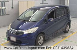 honda freed 2012 CFJ1439834