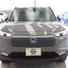 honda vezel 2024 -HONDA--VEZEL 6AA-RV5--RV5-1222***---HONDA--VEZEL 6AA-RV5--RV5-1222***- image 20