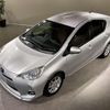 toyota aqua 2012 CFJ1675066 image 13