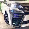 toyota vellfire 2018 quick_quick_AGH30W_AGH30-0203065 image 13