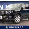 jeep renegade 2020 -CHRYSLER--Jeep Renegade 3BA-BV13PM--1C4BU0000LPL74561---CHRYSLER--Jeep Renegade 3BA-BV13PM--1C4BU0000LPL74561- image 1