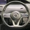 nissan serena 2016 -NISSAN--Serena DAA-GFC27--GFC27-007203---NISSAN--Serena DAA-GFC27--GFC27-007203- image 12