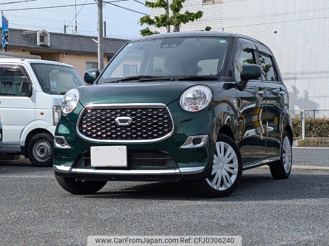 daihatsu cast 2019 -DAIHATSU 【岡山 】--Cast LA250S--0161482---DAIHATSU 【岡山 】--Cast LA250S--0161482- image 1