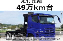 mitsubishi-fuso super-great 2014 CFJ1738220