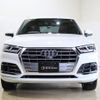 audi q5 2020 CFJ1795081 image 18