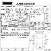 honda n-box 2012 -HONDA--N BOX JF1-1079885---HONDA--N BOX JF1-1079885- image 3