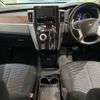 mitsubishi delica-d5 2020 -MITSUBISHI--Delica D5 3DA-CV1W--CV1W-2207224---MITSUBISHI--Delica D5 3DA-CV1W--CV1W-2207224- image 2