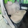 daihatsu mira-cocoa 2016 -DAIHATSU--Mira Cocoa DBA-L675S--L675S-0215643---DAIHATSU--Mira Cocoa DBA-L675S--L675S-0215643- image 8