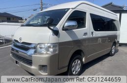 toyota hiace-wagon 2015 -TOYOTA--Hiace Wagon CBA-TRH229W--TRH229-0008966---TOYOTA--Hiace Wagon CBA-TRH229W--TRH229-0008966-
