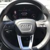 audi q2 2023 CFJ1551144 image 16