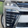 toyota vellfire 2019 -TOYOTA--Vellfire DBA-AGH30W--AGH30-0250008---TOYOTA--Vellfire DBA-AGH30W--AGH30-0250008- image 14