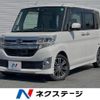 daihatsu tanto 2014 quick_quick_LA600S_LA600S-0138133 image 1