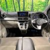 daihatsu cast 2017 -DAIHATSU--Cast DBA-LA250S--LA250S-0084663---DAIHATSU--Cast DBA-LA250S--LA250S-0084663- image 2