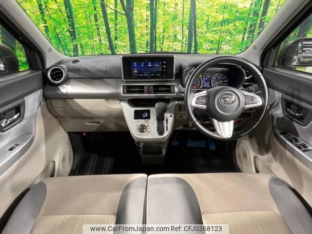 daihatsu cast 2017 -DAIHATSU--Cast DBA-LA250S--LA250S-0084663---DAIHATSU--Cast DBA-LA250S--LA250S-0084663- image 2