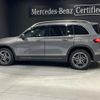 mercedes-benz glb-class 2022 quick_quick_247684M_W1N2476842W257086 image 2