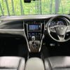 toyota harrier 2015 quick_quick_ZSU60W_ZSU60-0048581 image 2