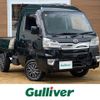 daihatsu hijet-truck 2021 -DAIHATSU--Hijet Truck 3BD-S510P--S510P-0412227---DAIHATSU--Hijet Truck 3BD-S510P--S510P-0412227- image 1