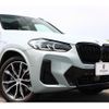 bmw x3 2022 quick_quick_UZ7230_WBA26DN050N170586 image 18