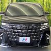 toyota alphard 2024 quick_quick_AAHH40W_AAHH40-4010386 image 16
