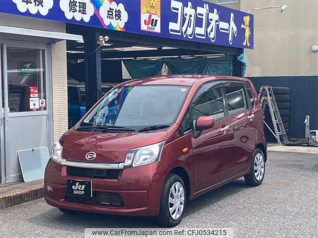 daihatsu move 2014 -DAIHATSU 【袖ヶ浦 581ｴ1411】--Move LA100S--0289013---DAIHATSU 【袖ヶ浦 581ｴ1411】--Move LA100S--0289013- image 1