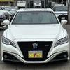 toyota crown 2018 -TOYOTA--Crown 6AA-AZSH20--AZSH20-1002260---TOYOTA--Crown 6AA-AZSH20--AZSH20-1002260- image 5