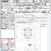 toyota alphard 2020 quick_quick_AYH30W_AYH30-0117029 image 21