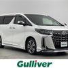 toyota alphard 2020 CFJ1864524 image 1