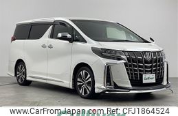 toyota alphard 2020 CFJ1864524