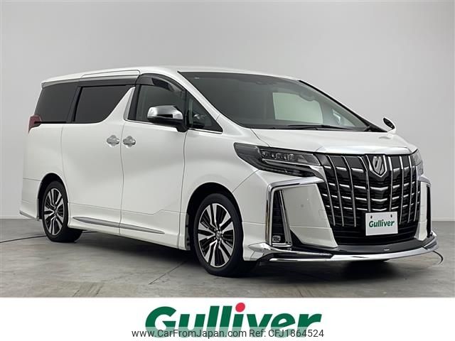 toyota alphard 2020 CFJ1864524 image 1