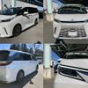 lexus lexus-others 2024 quick_quick_5AA-TAWH15W_TAWH15-0005633 image 4