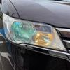 nissan serena 2013 -NISSAN--Serena HFC26--159495---NISSAN--Serena HFC26--159495- image 18