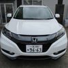 honda vezel 2014 -HONDA 【一宮 300ﾈ9663】--VEZEL DAA-RU3--RU3-1048537---HONDA 【一宮 300ﾈ9663】--VEZEL DAA-RU3--RU3-1048537- image 20