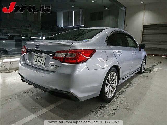 subaru legacy-b4 2019 CFJ1726467 image 2