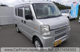 mazda scrum-van 2010 CFJ1656503